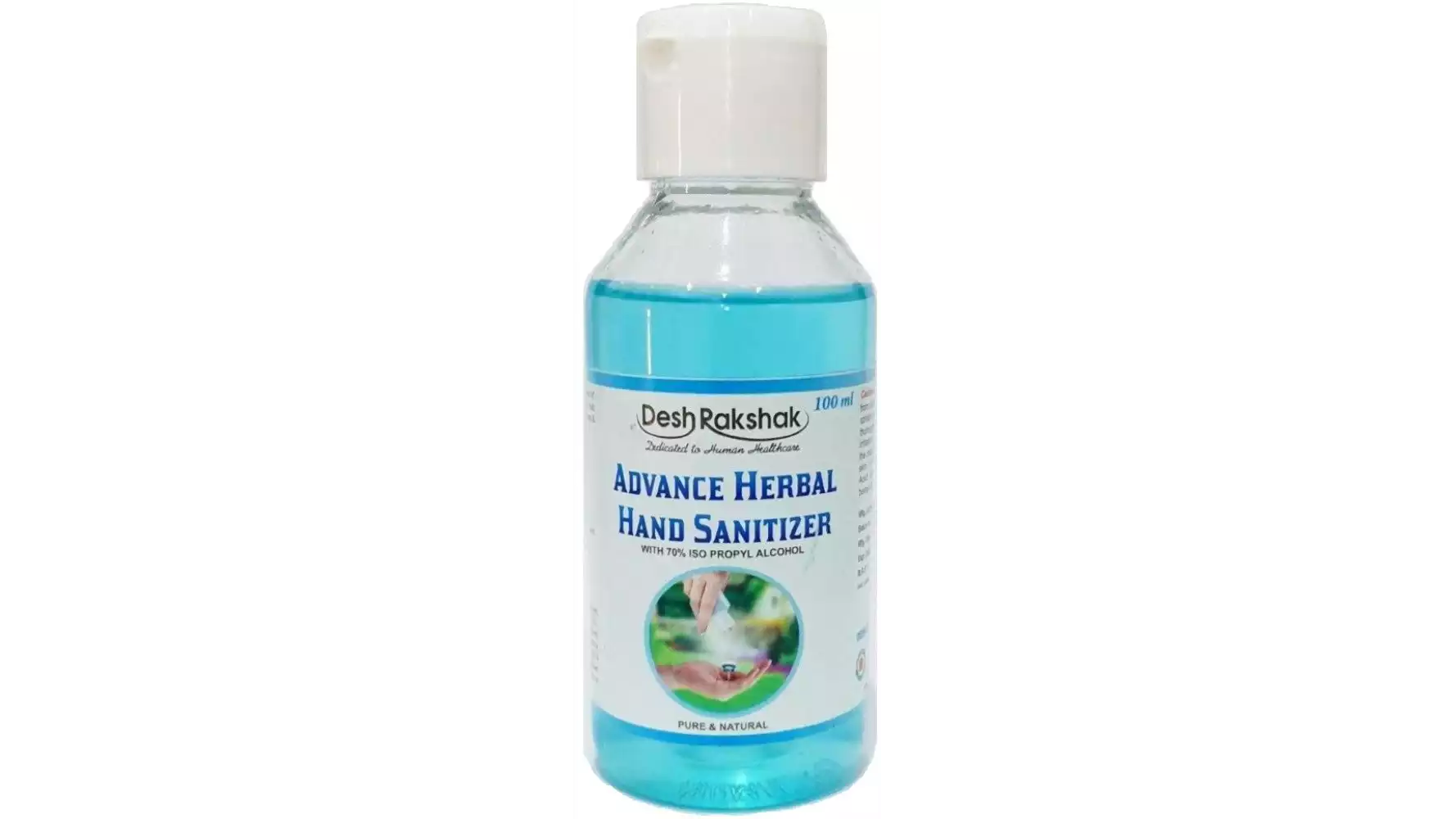 Deshrakshak Advance Herbal Hand Sanitizer (100ml)
