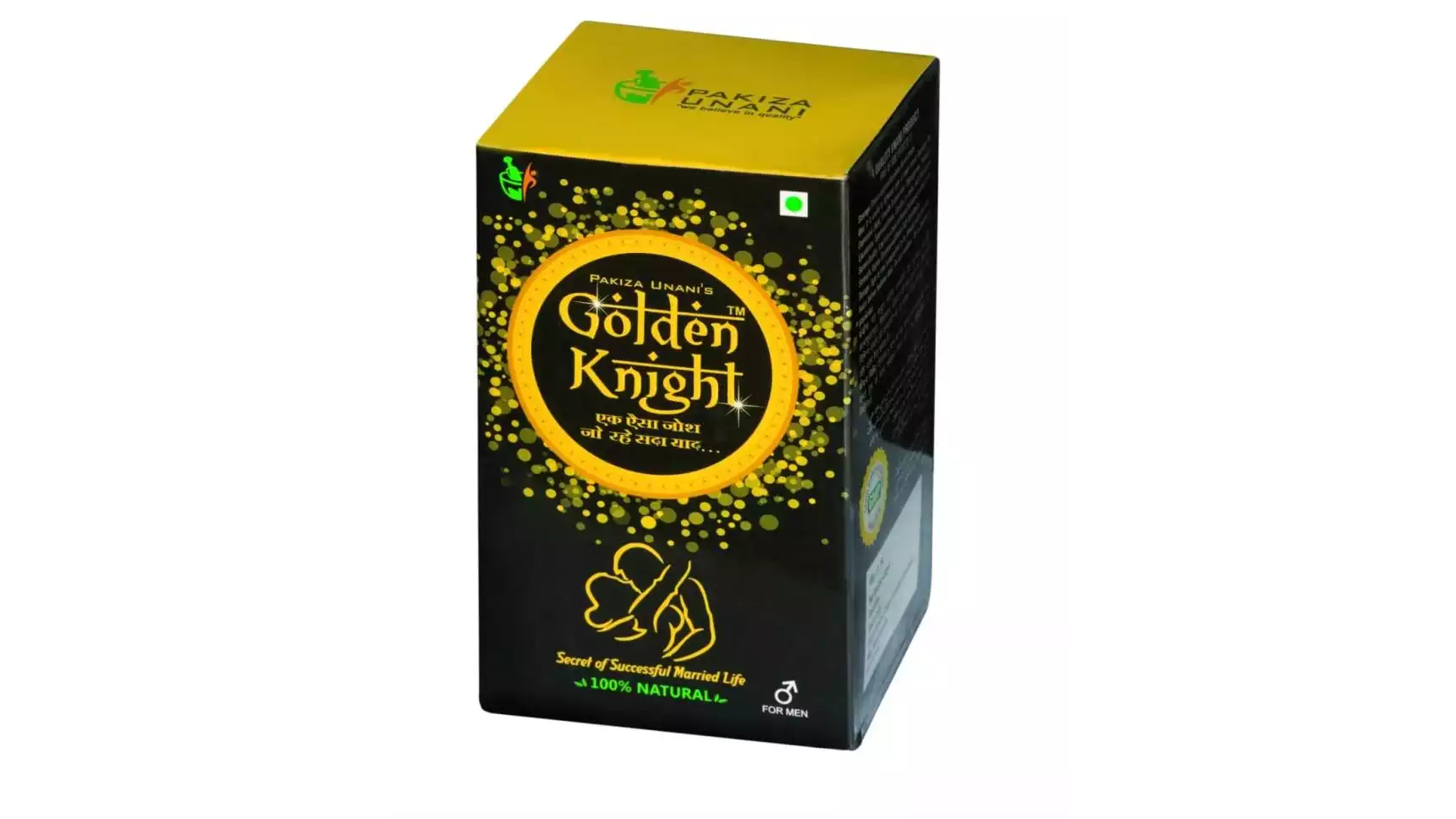 Pakiza Unani Golden Knight (1kg)