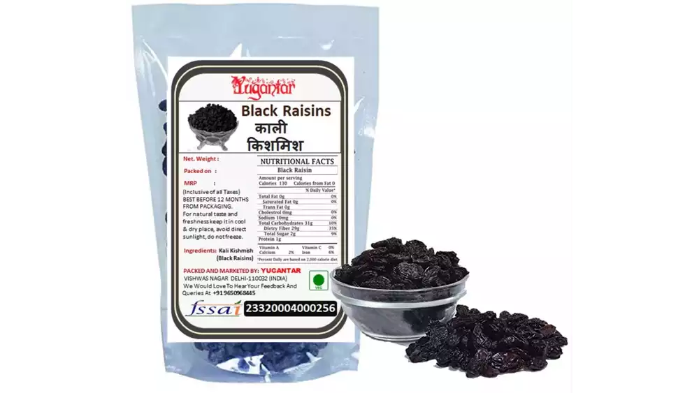 Yugantar Black Raisins (Kali Kishmish) (250g)