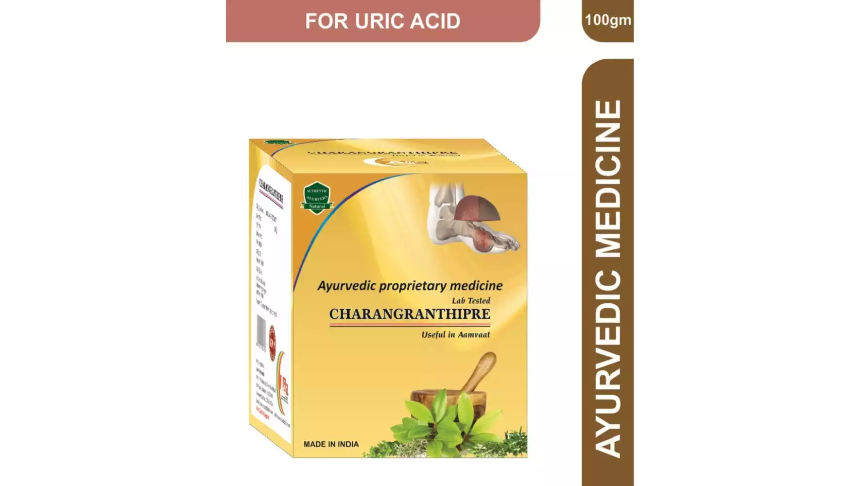 A&A Ayurvedic Charangranthipre Powder (100g)