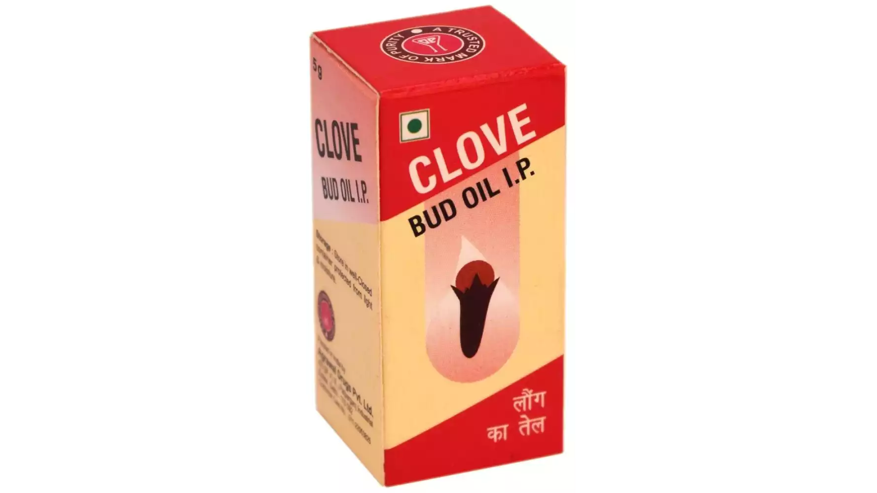 ADPL Clove Oil (5g)