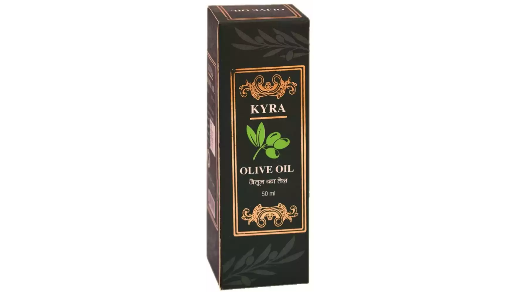 ADPL Kyra Olive Oil (50ml)
