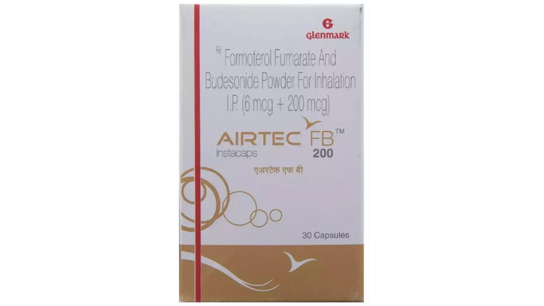 Airtec FB Instacap (200mcg) (30caps)