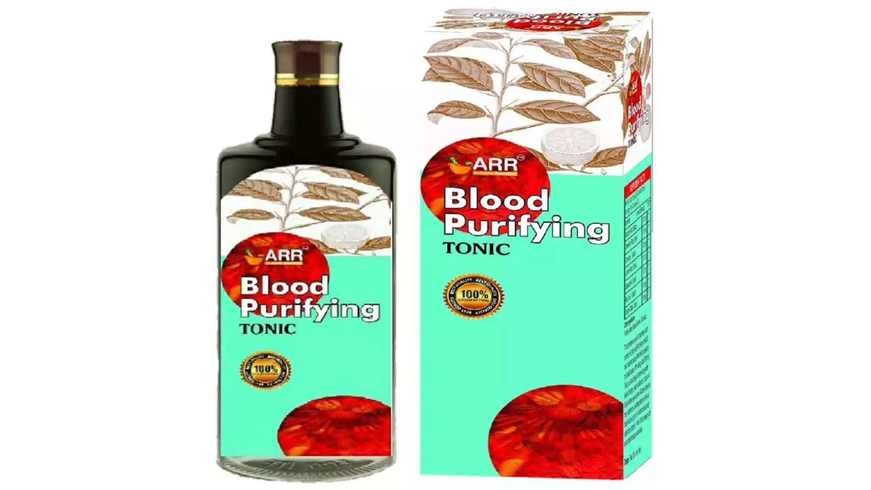 Al Rahim Blood Purifying Syrup (500ml)