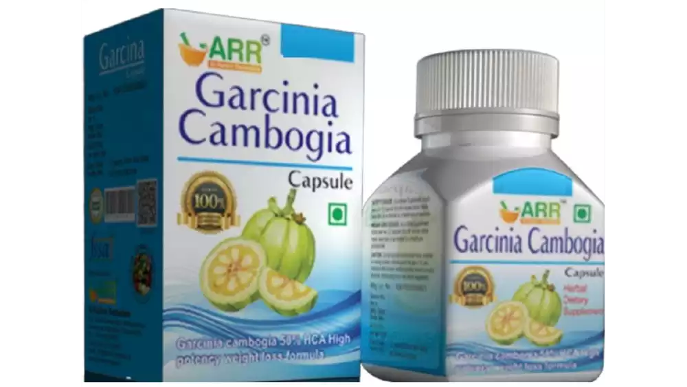 Al Rahim Garcinia Cambogia Capsule (30caps)