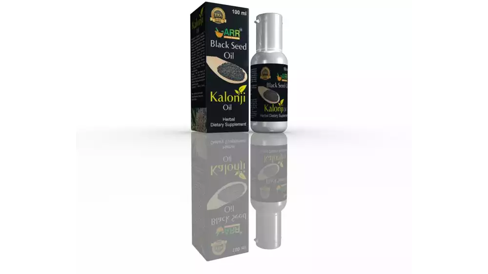 Al Rahim Kalonji (Black Seed) Oil (100ml)