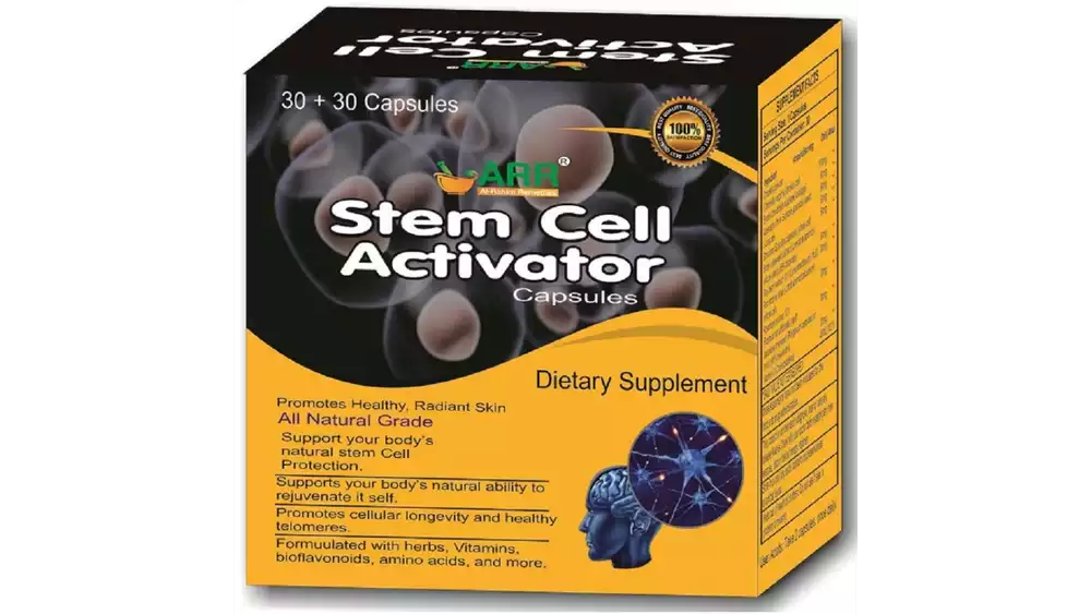 Al Rahim Stem Cell Activator Capsule (60caps)
