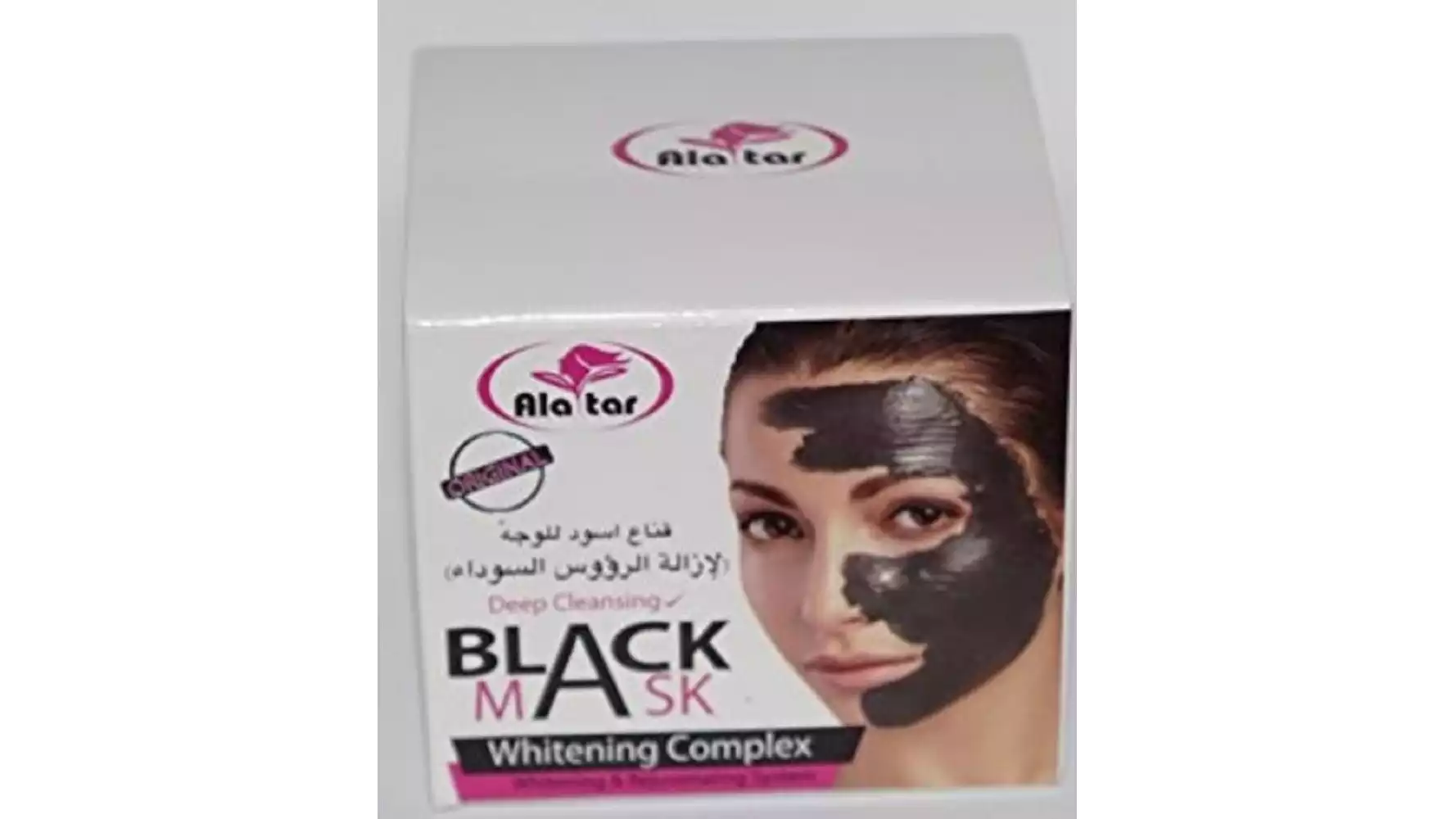 Alatar Blackmask Deep Cleansing Whitening Complex Face Mask (100g)