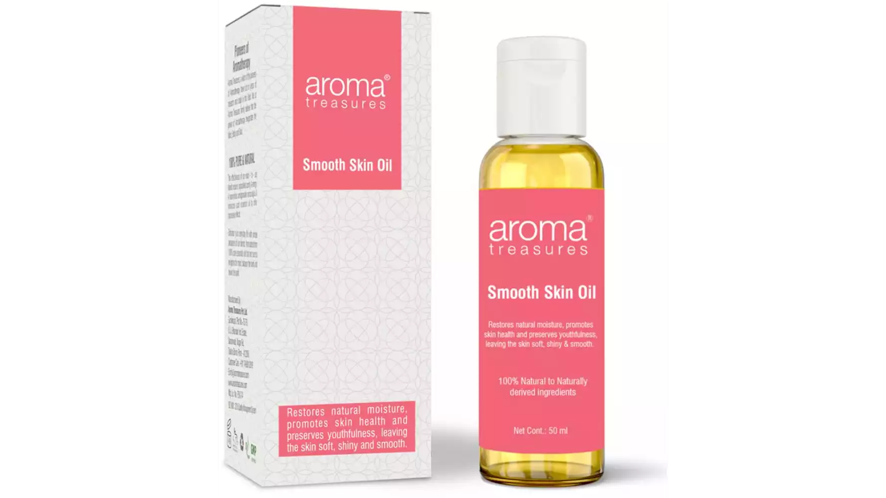 Aroma Treasures Smooth Skin Oil (Dry Skin) (50ml)
