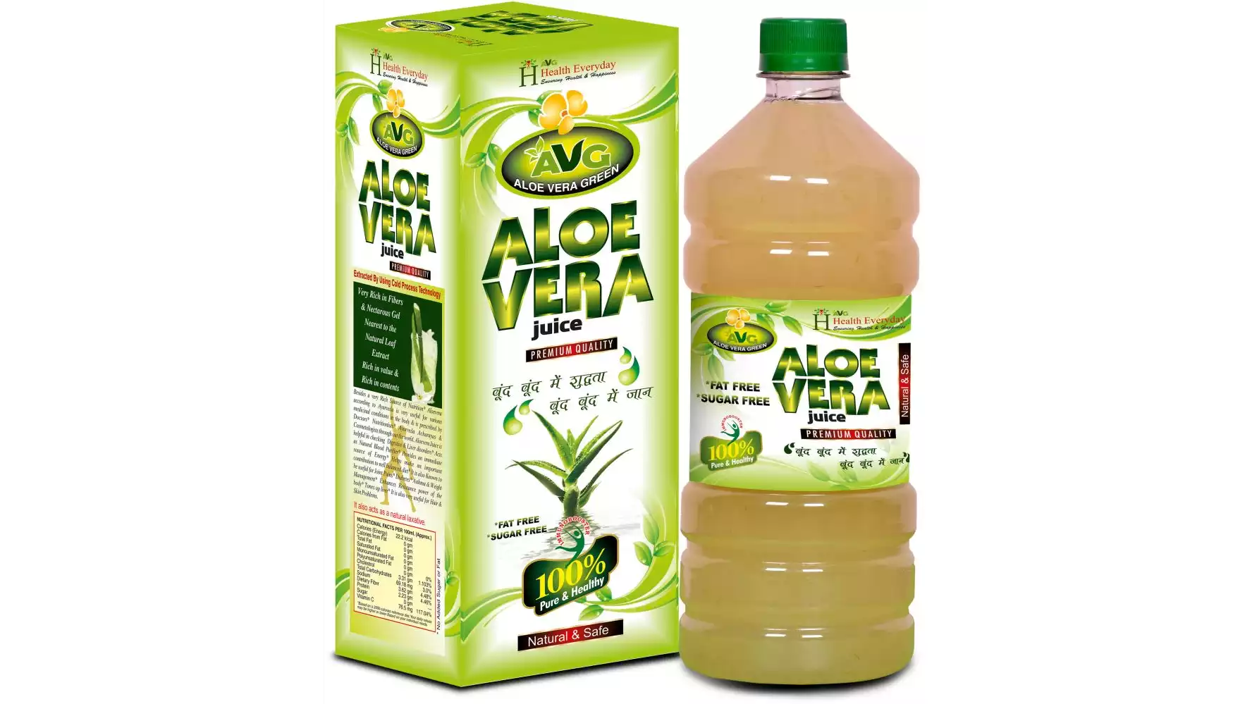 AVG Aloevera Juice (500ml)