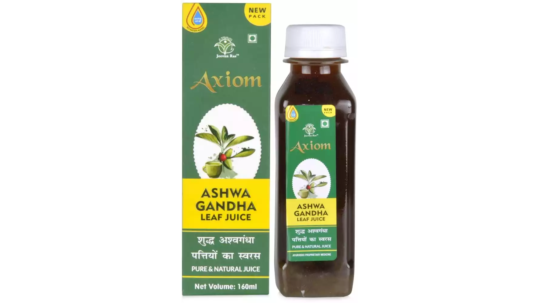 Axiom Ashwagandha Leaf Boosts Immunity Juice (160ml)