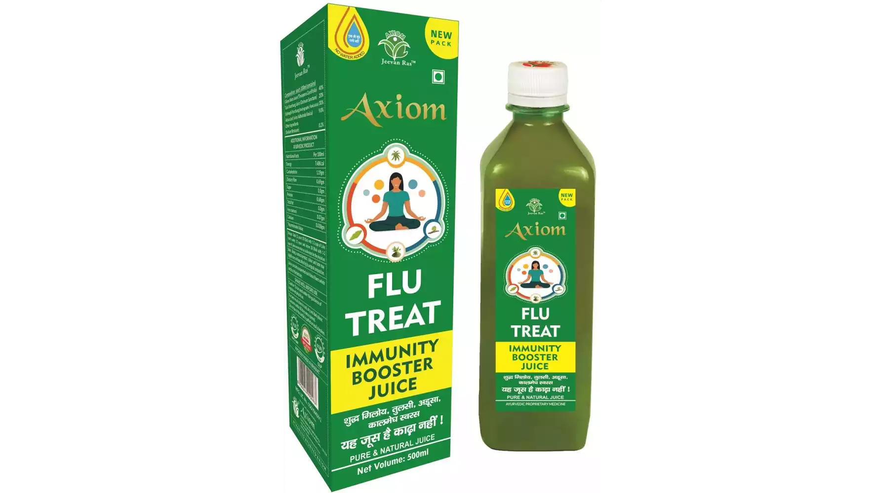 Axiom Immunity Booster Flu treat Juice (500ml)