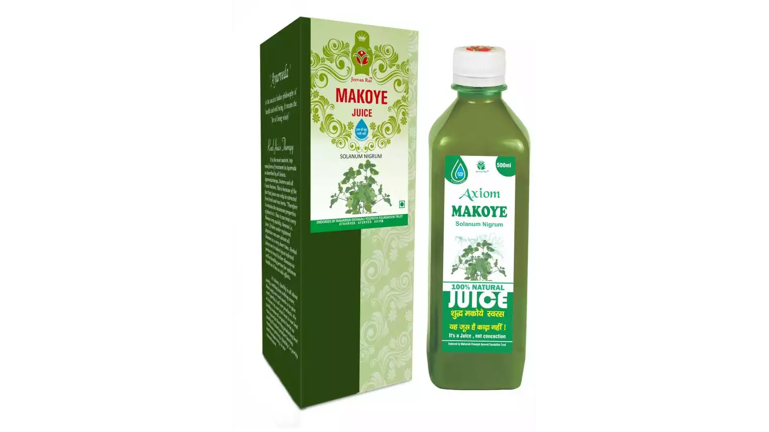 Axiom Makoye Juice (500ml)