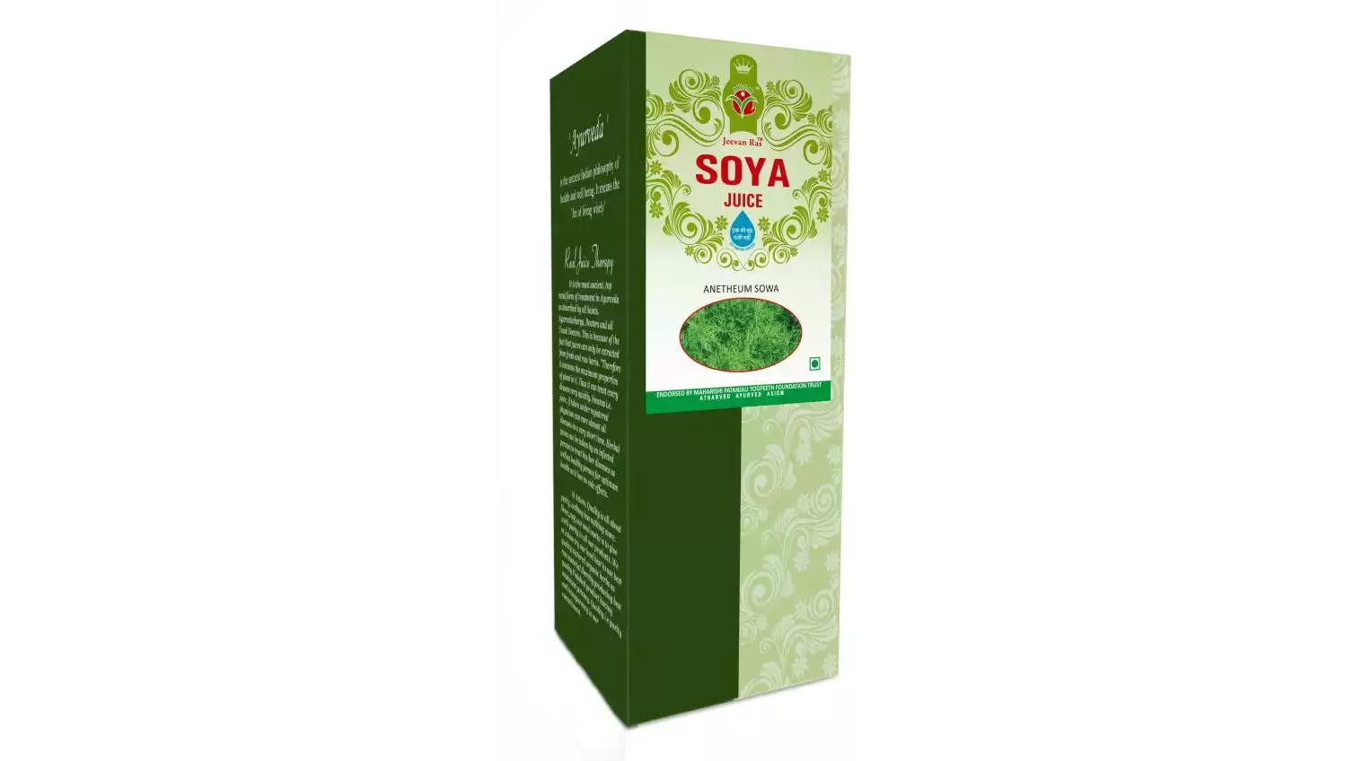 Axiom Soya Juice (500ml)