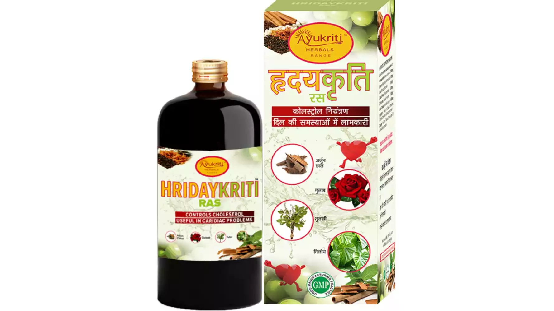 Ayukriti Herbals Hridaykriti Juice For Heart Disease (500ml)