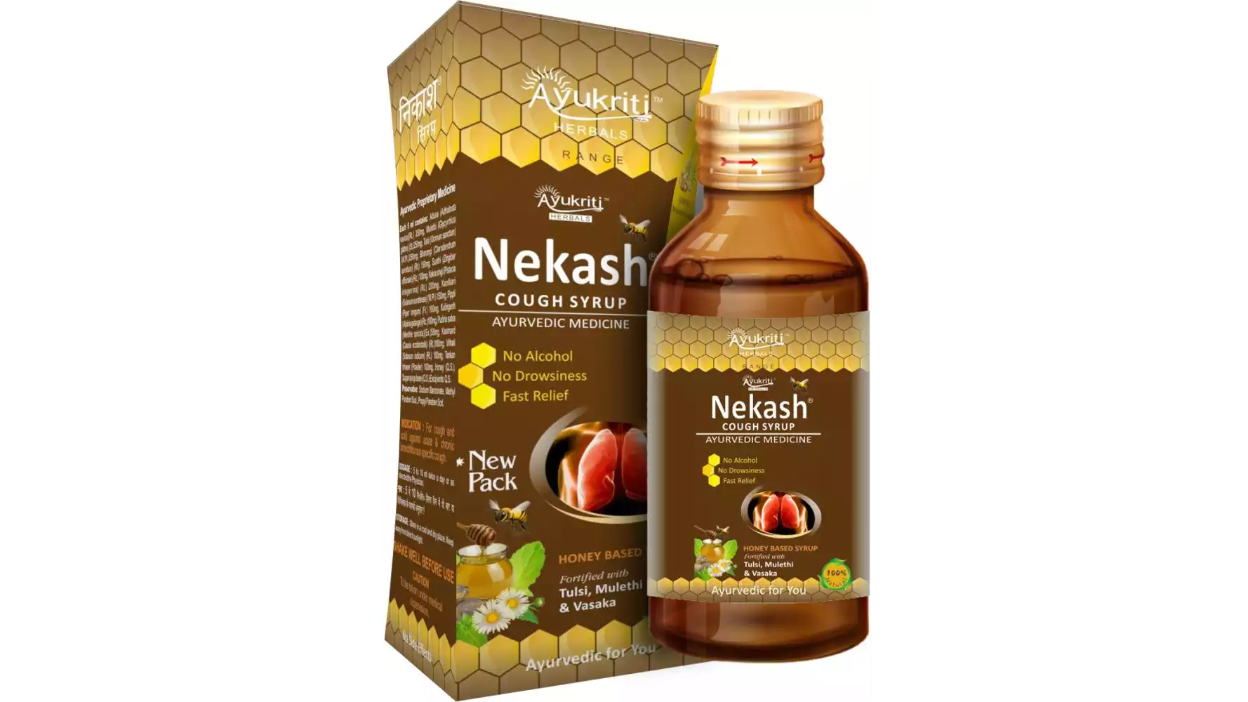 Ayukriti Herbals Nekash Syrup (100ml)