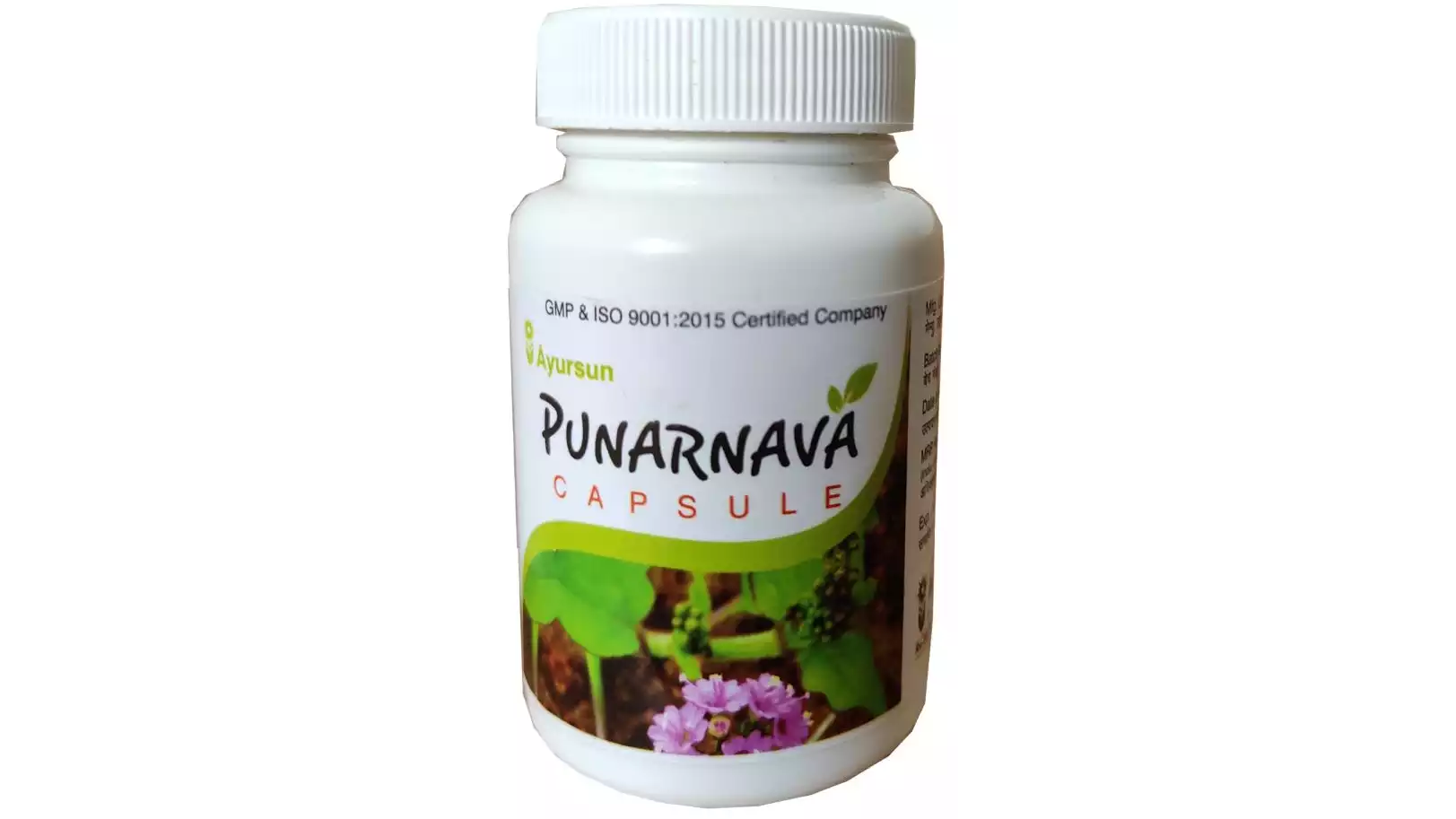 Ayursun Pharma Punarnava Capsule (50caps)