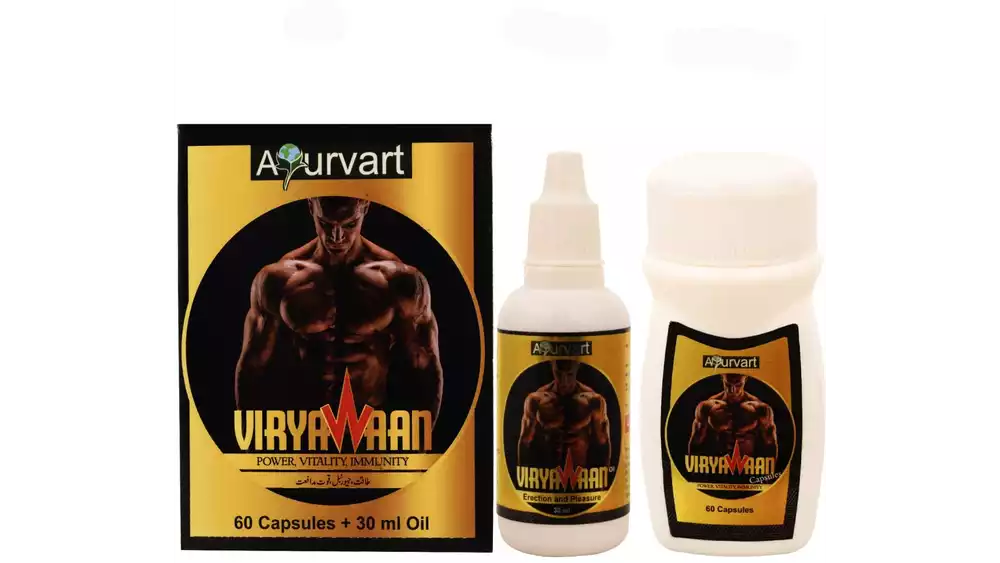 Ayurvart Viryawaan Capsules And Viryawaan Oil Combo (1Pack)