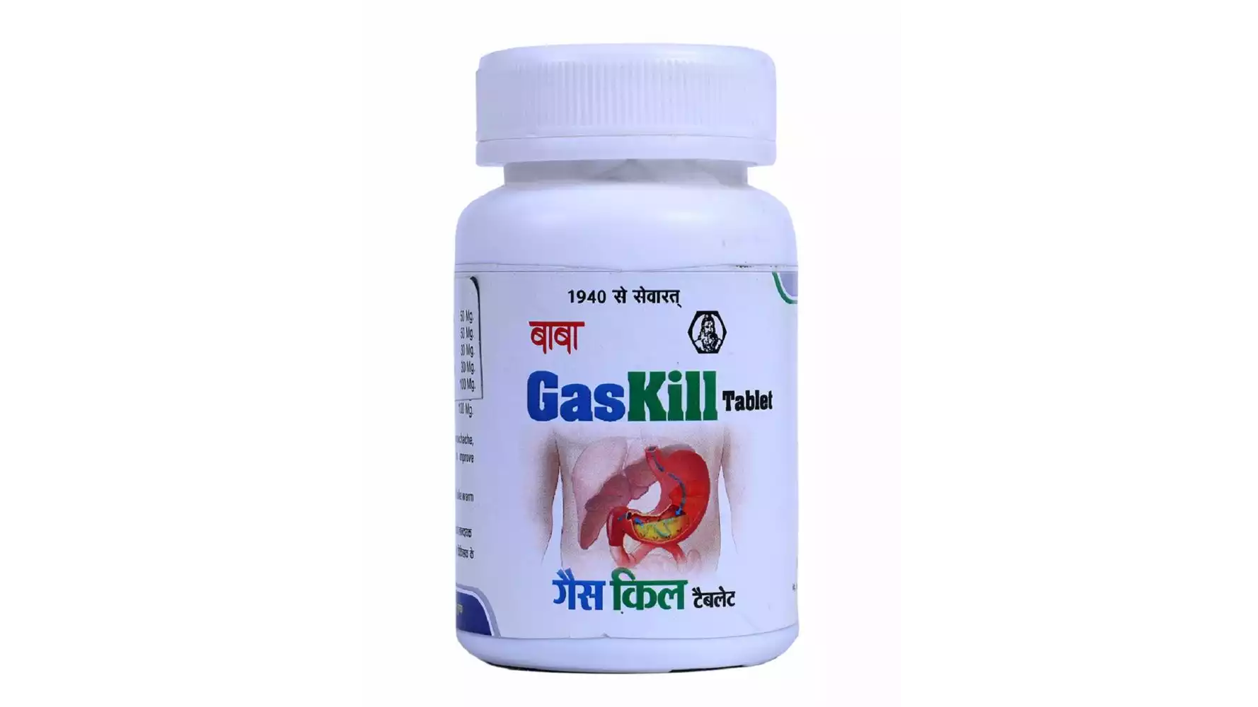 Baba Khansi Kill Tablet (50tab)
