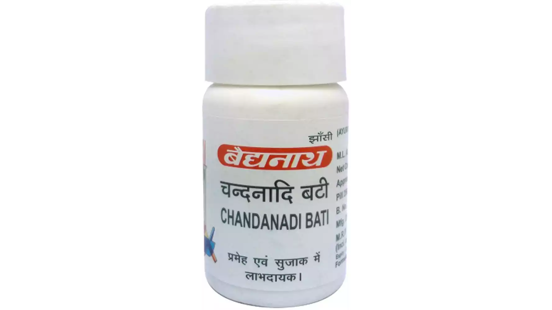 Baidyanath Chandanadi Vati (10g)