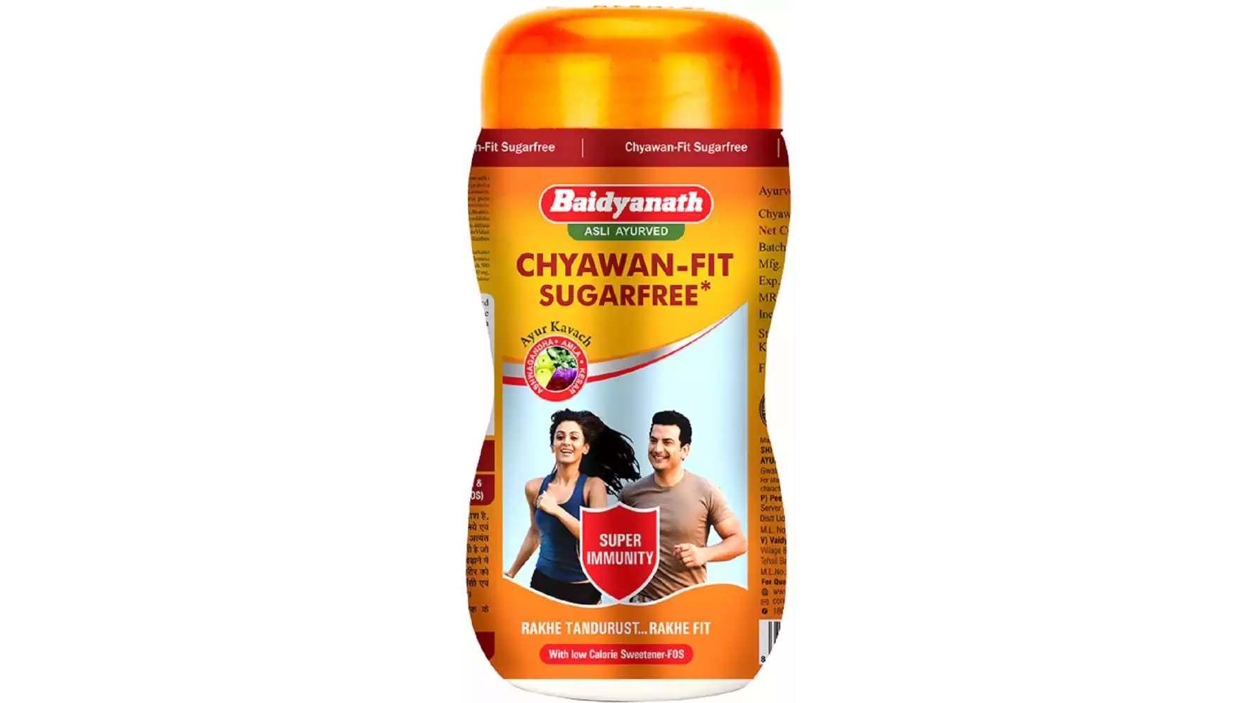 Baidyanath Chyawan-Fit Suger Free Chawanprash (1kg)
