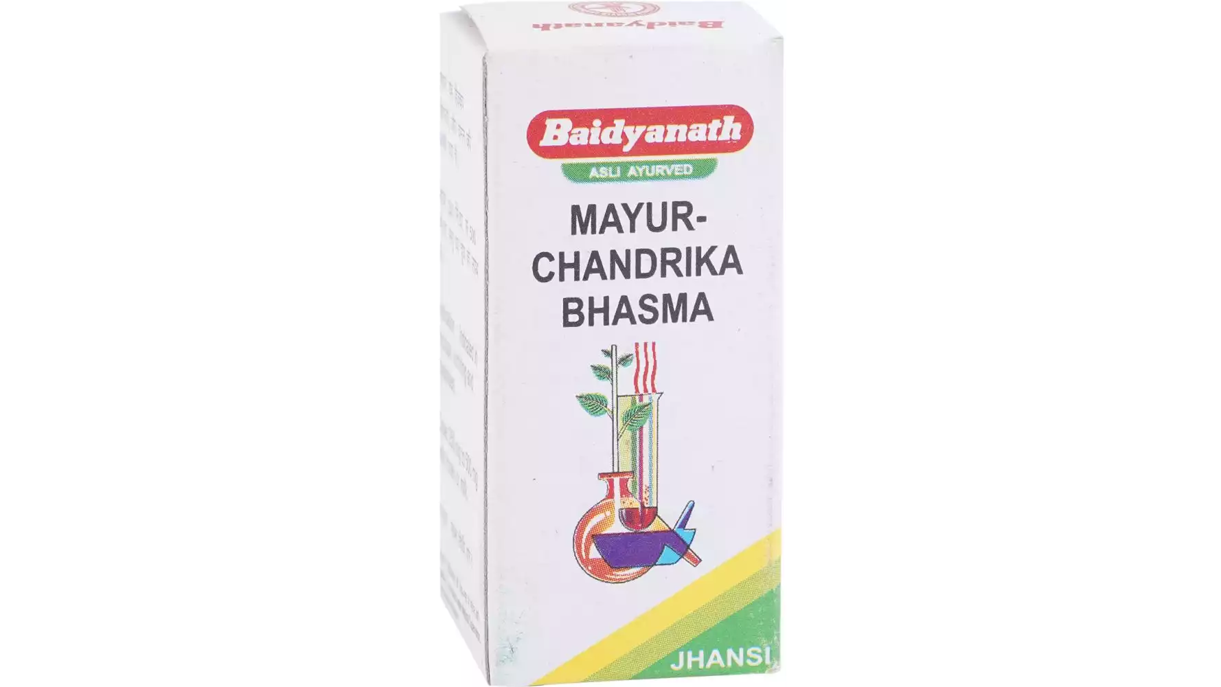 Baidyanath Mayur Chandrika Bhasma (5g)