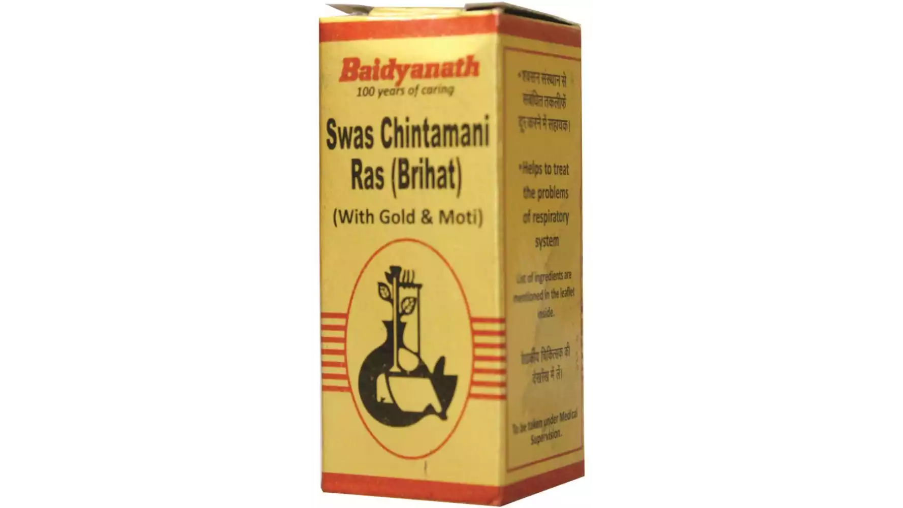 Baidyanath (Nagpur) Swas Chintamani Ras (25tab)
