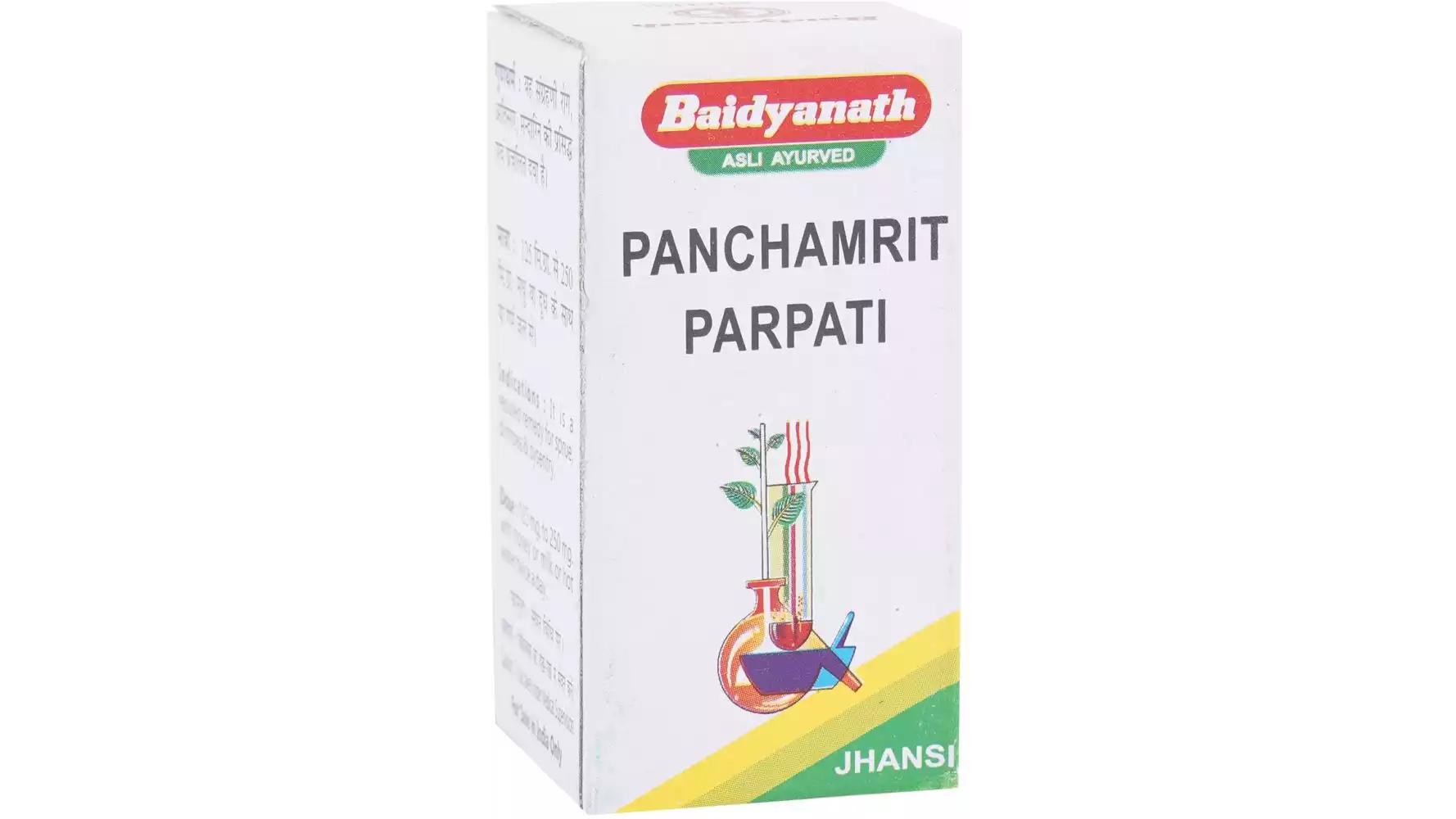 Baidyanath Panchamrit Parpati (10g)