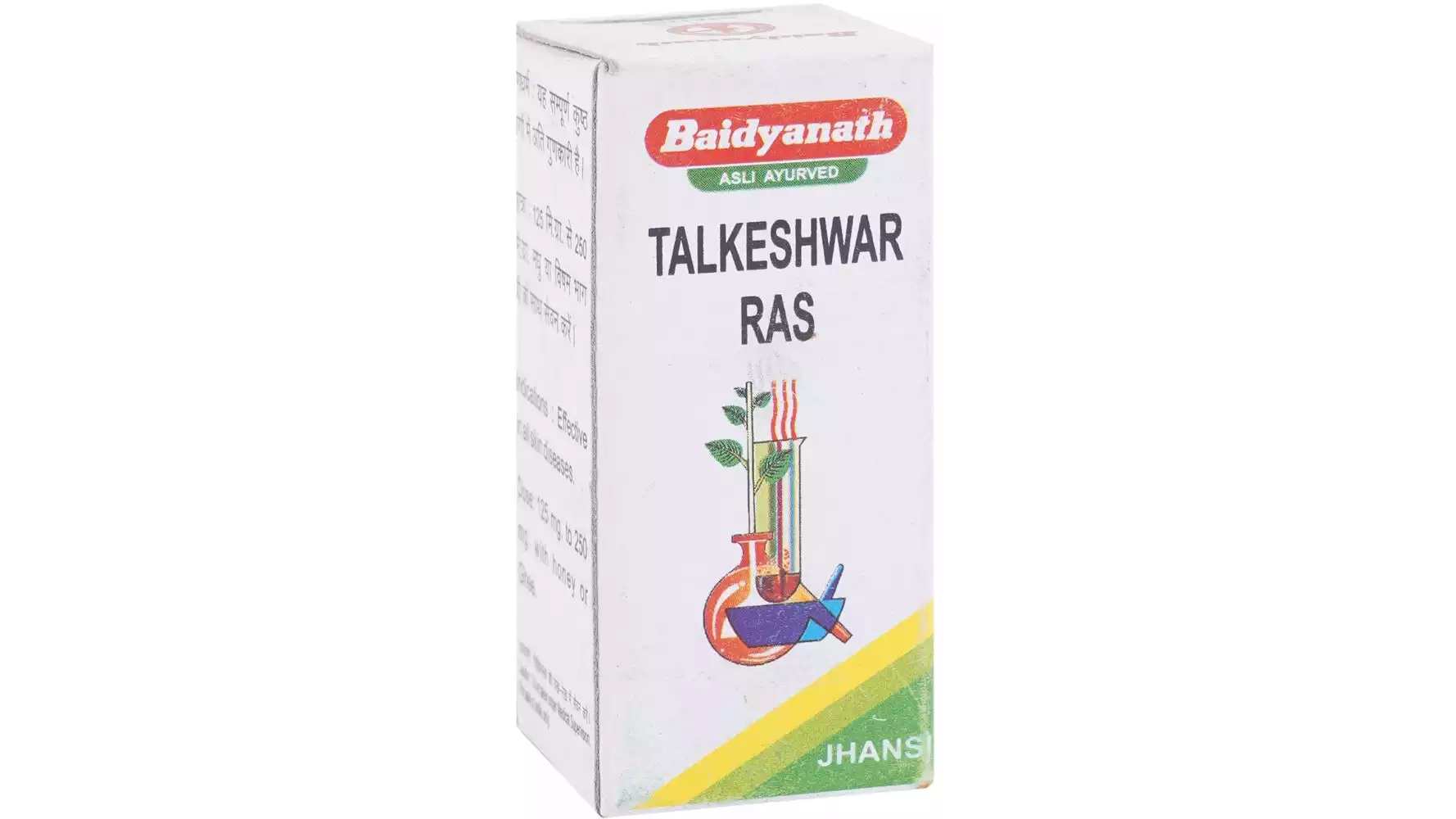 Baidyanath Talkeshwar Ras (5g)