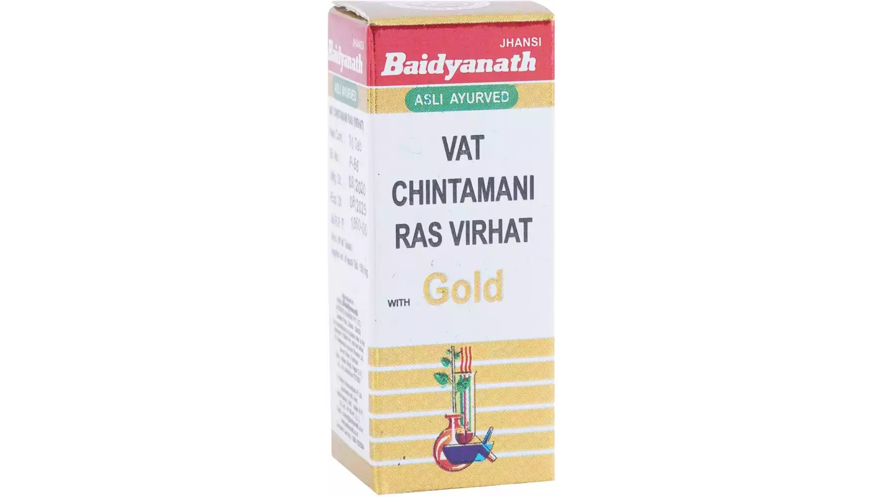 Baidyanath Vatchintamani Ras Vrihat (Swarna Moti Yukta) (10tab)