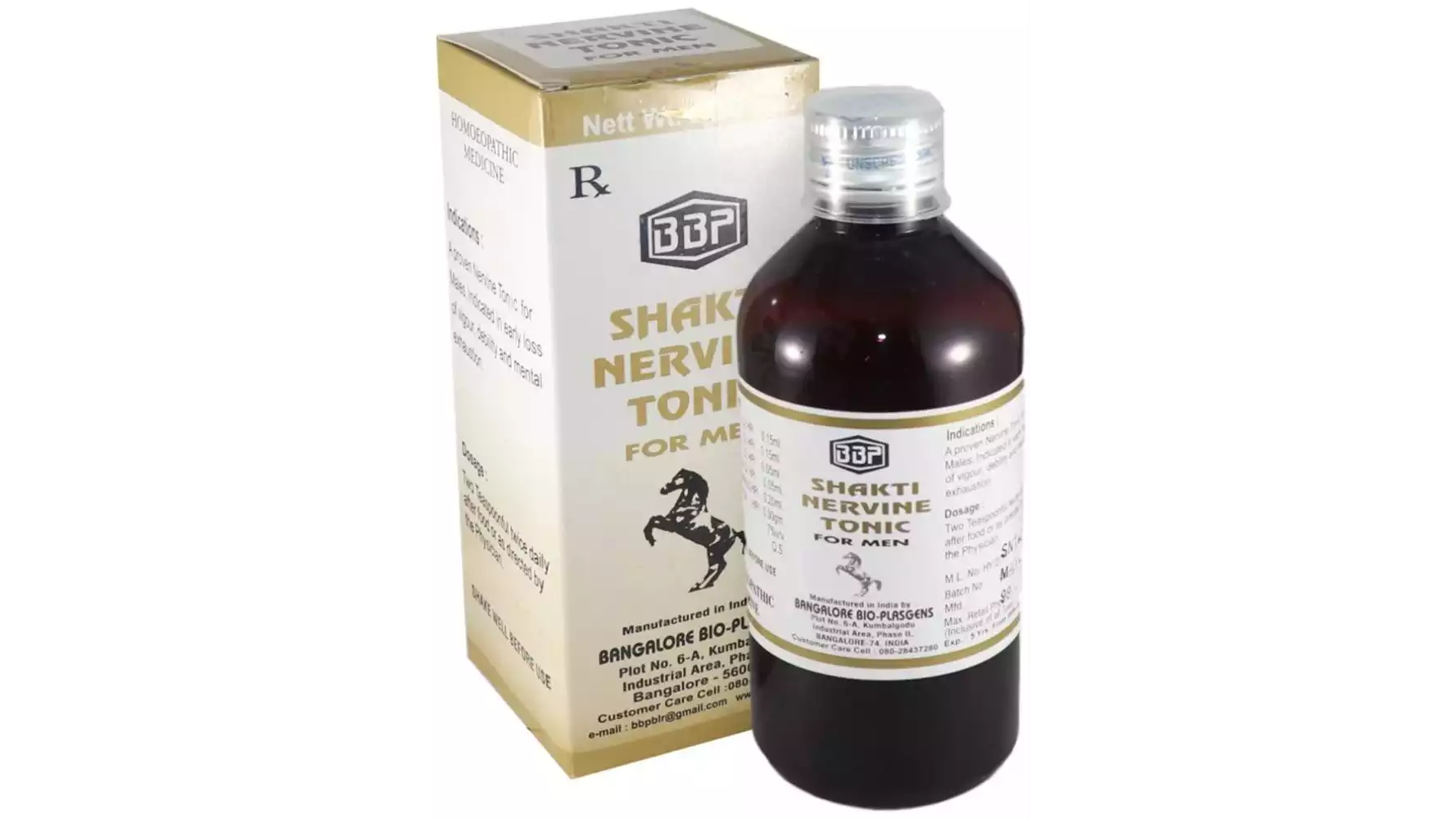 Bangalore Bio-Plasgens Shakthi Nervine Tonicum Syrup (200ml)