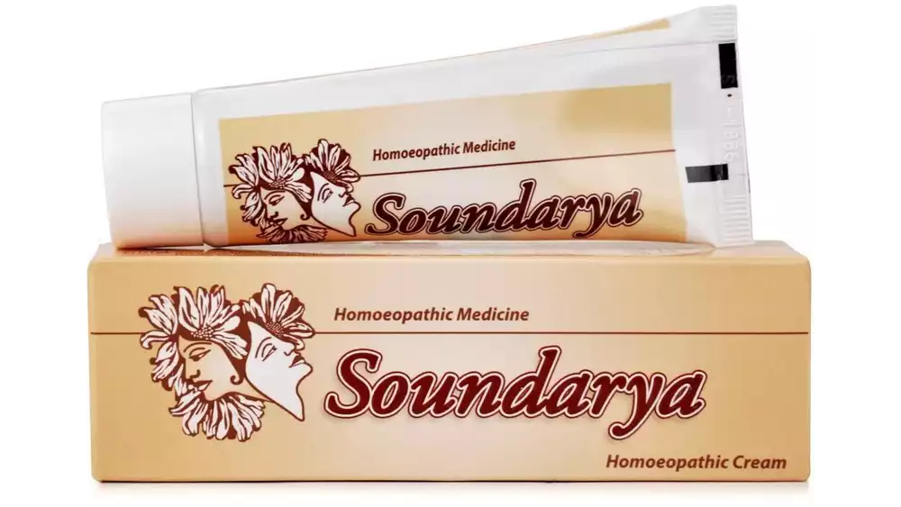 Bangalore Bio-Plasgens Soundarya Complexion Cream (15g)