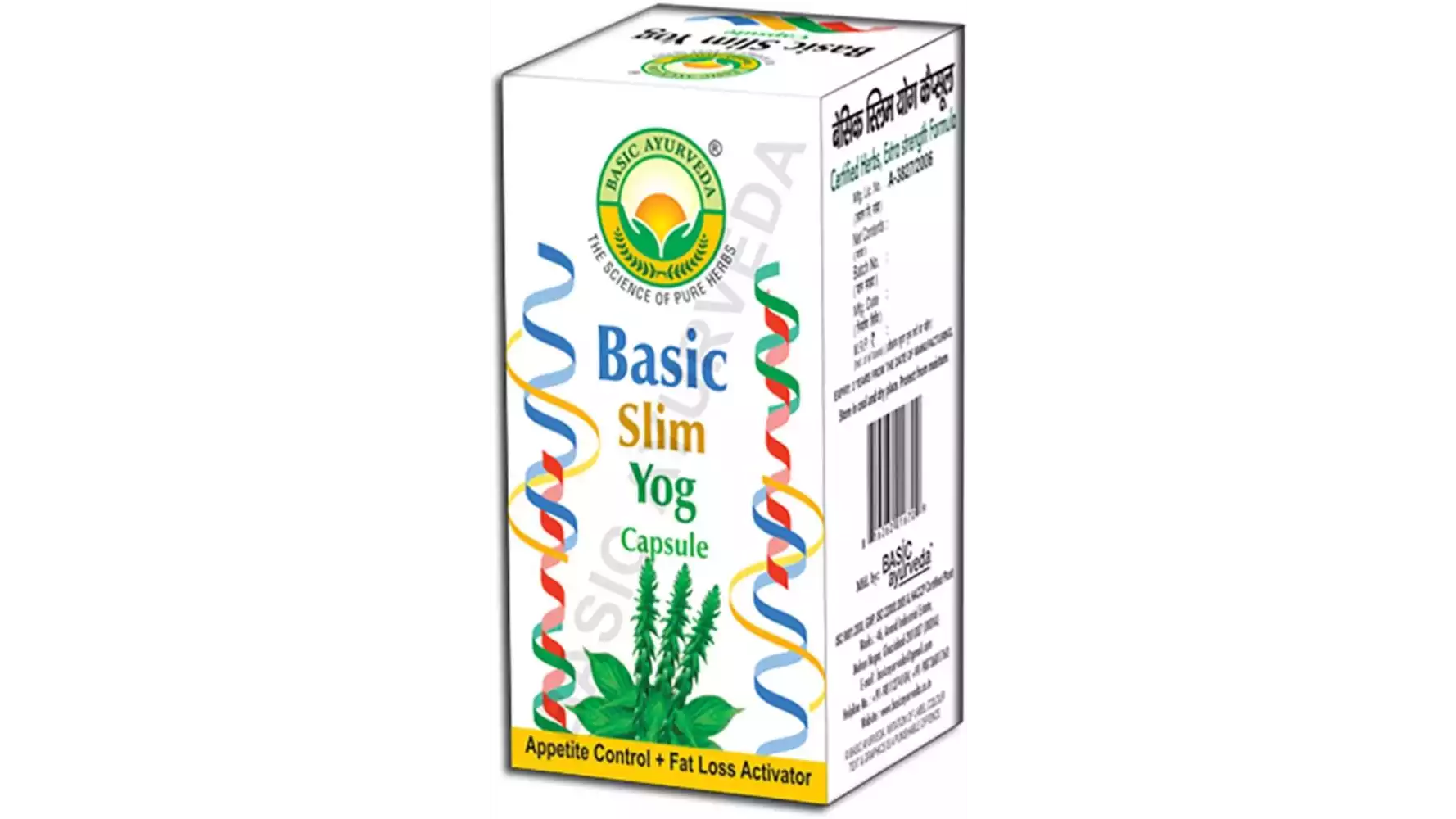 Basic Ayurveda Basic Slim Yog Capsule (60caps)