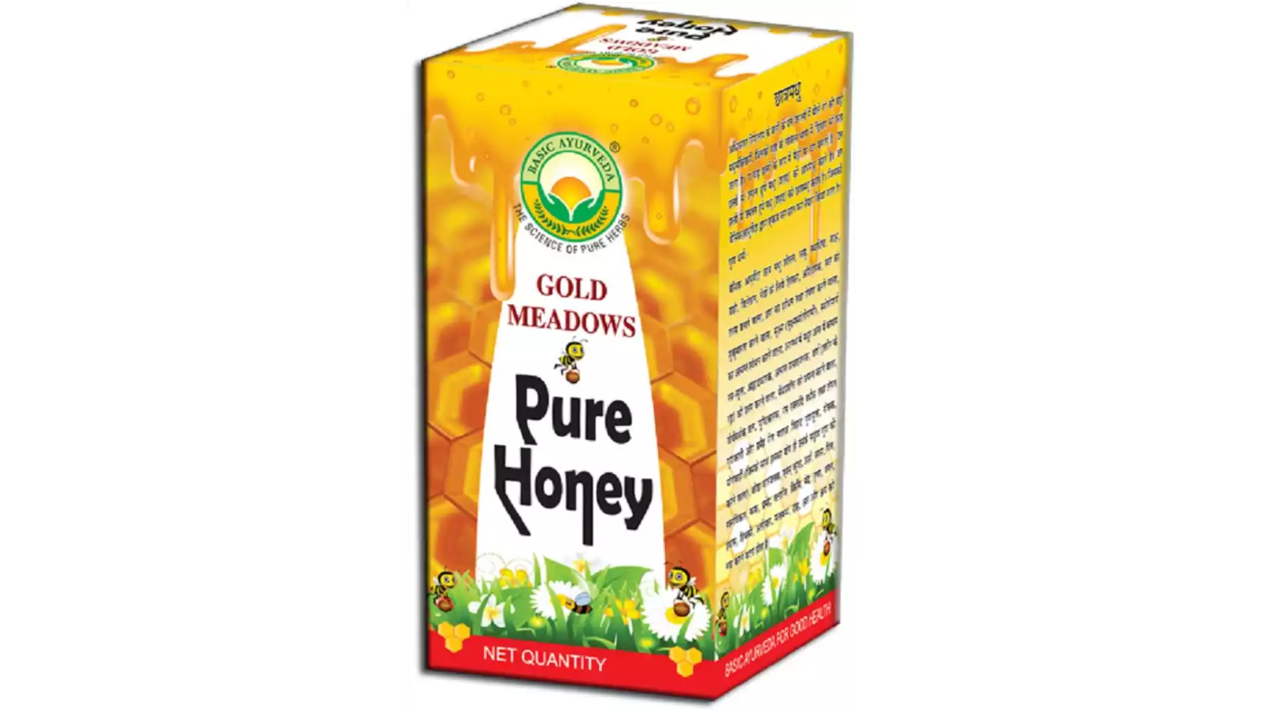 Basic Ayurveda Pure Honey (Chatra Madhu) (100g)