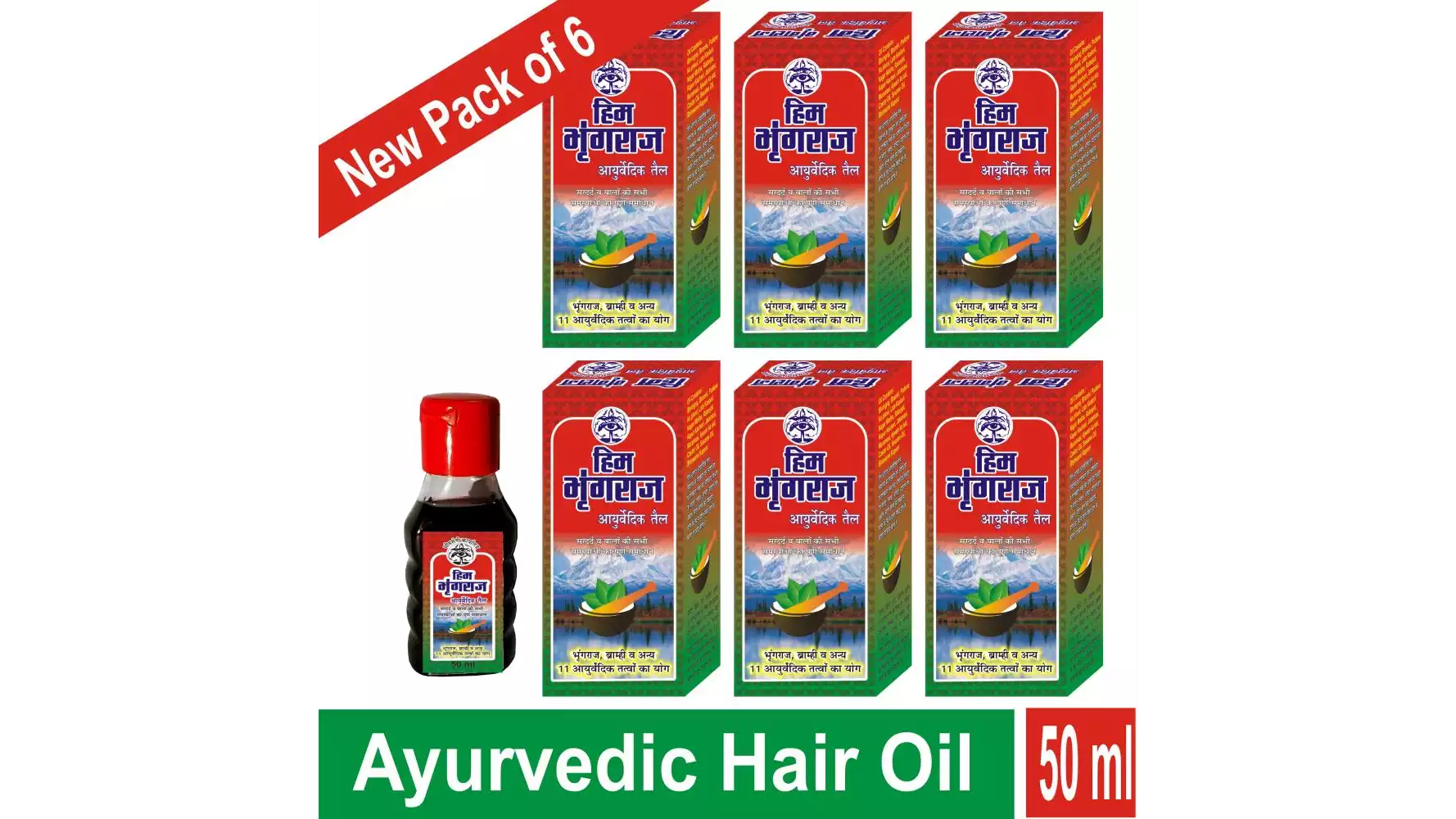 Bhimseni Him Bhringraj Ayurvedic Hair Oil (50ml, Pack of 6)