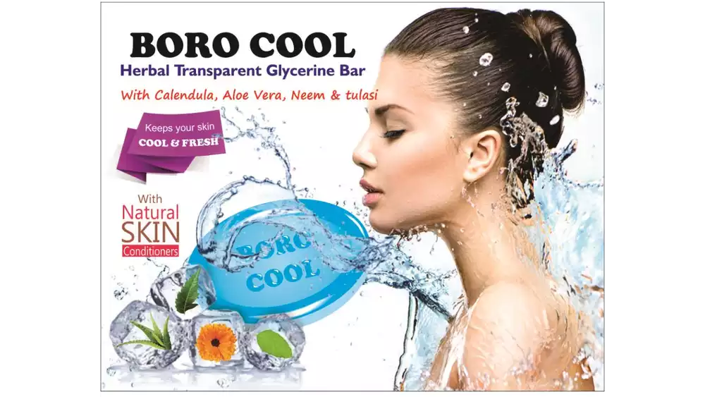 BHP Boro Cool Herbal Transparent Glycerine Bar Soap (75g)