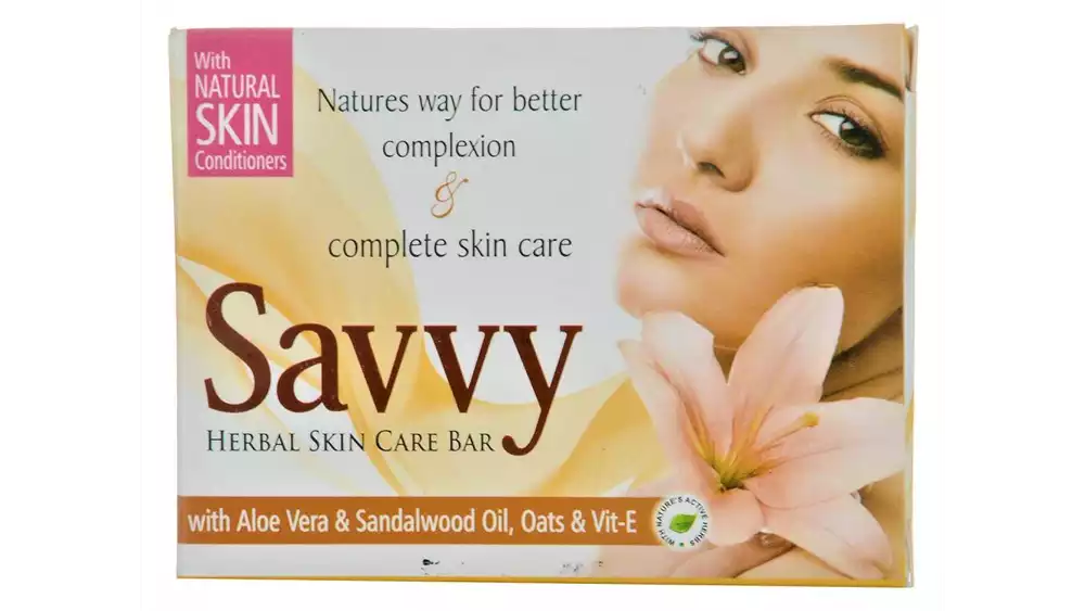BHP Savvy Herbal Beauty Bar Soap (75g)