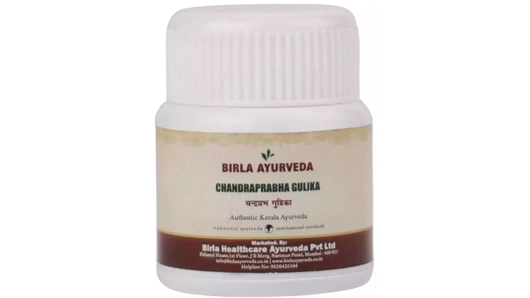 Birla Ayurveda Chandraprabha 500 Mg Tablet (50tab)