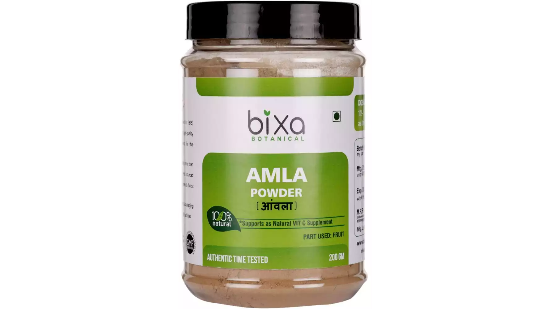 Bixa Botanical Amla Fruit Powder Emblica Officinalis (200g)