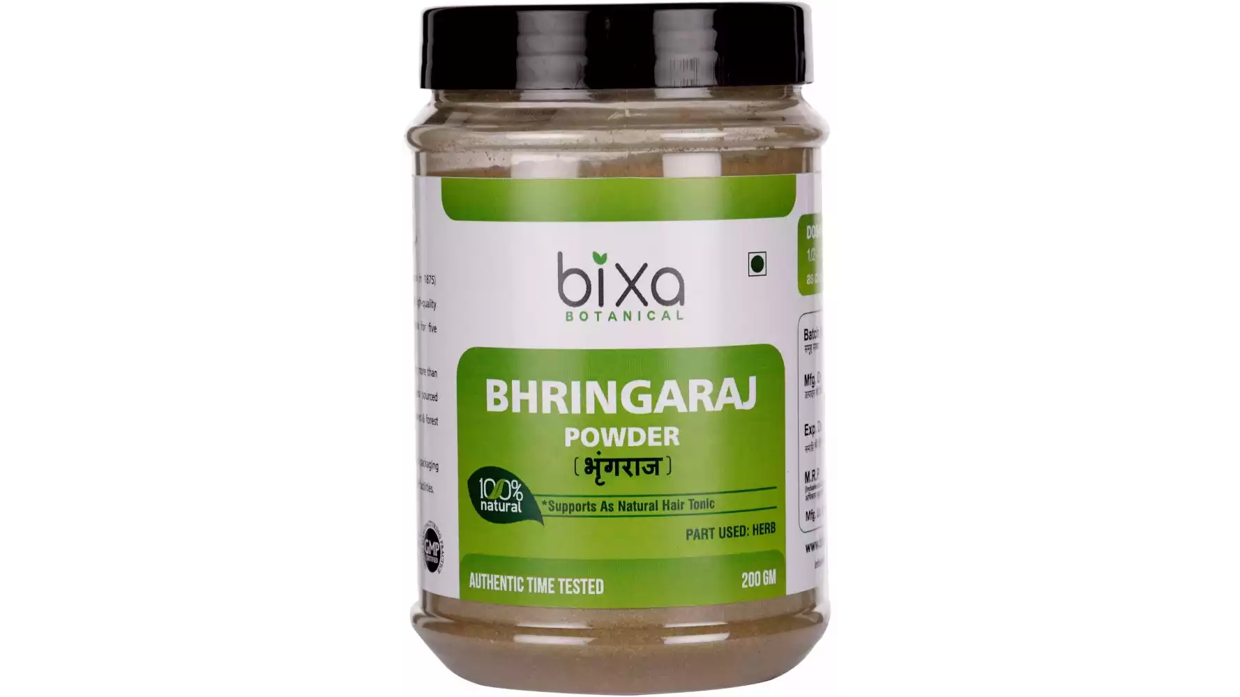 Bixa Botanical Bhringaraj Herb Powder Eclipta Alba (200g)