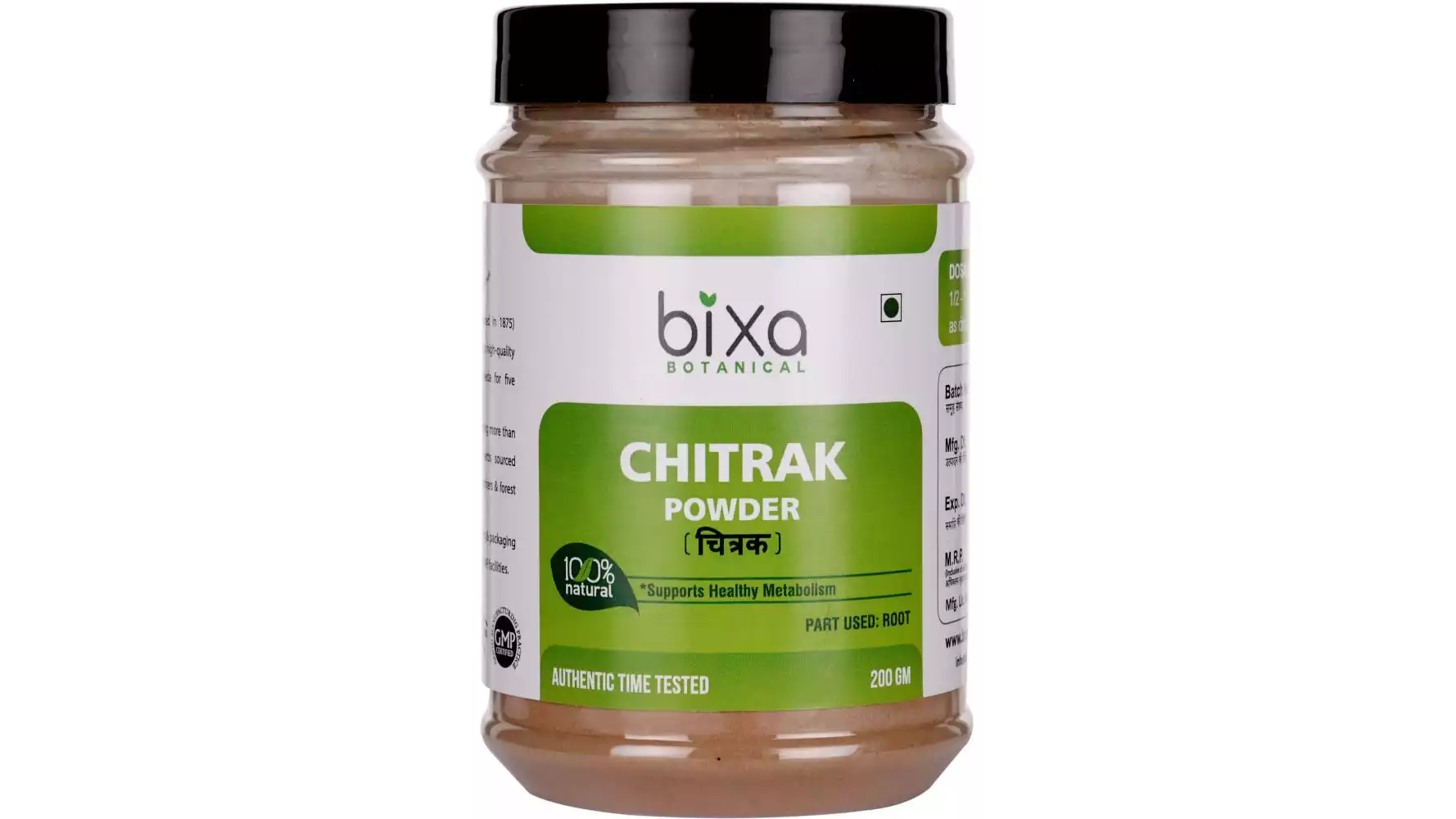 Bixa Botanical Chitrak Root Powder Plumbago Zeylanica (200g)