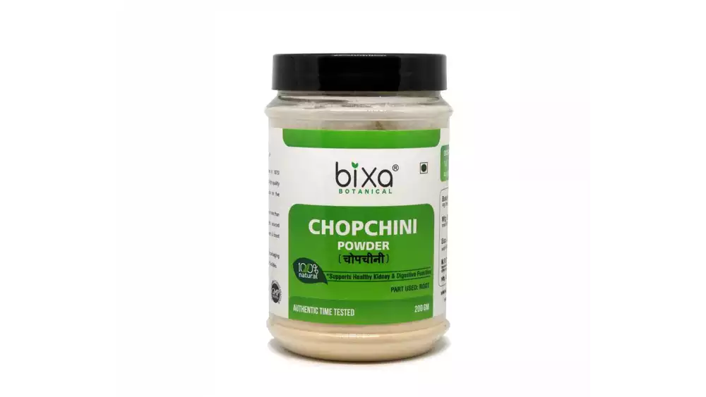 Bixa Botanical Chopchini Root Powder Smilax China (200g)