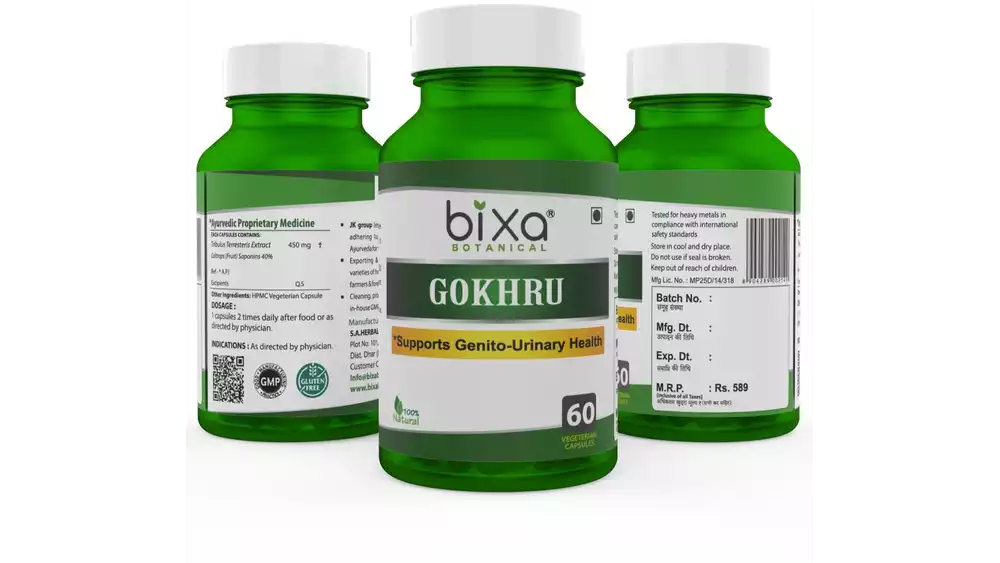 Bixa Botanical Gokhru Extract Veg Capsules (450Mg) 40% सैपोनिन्स (60caps)