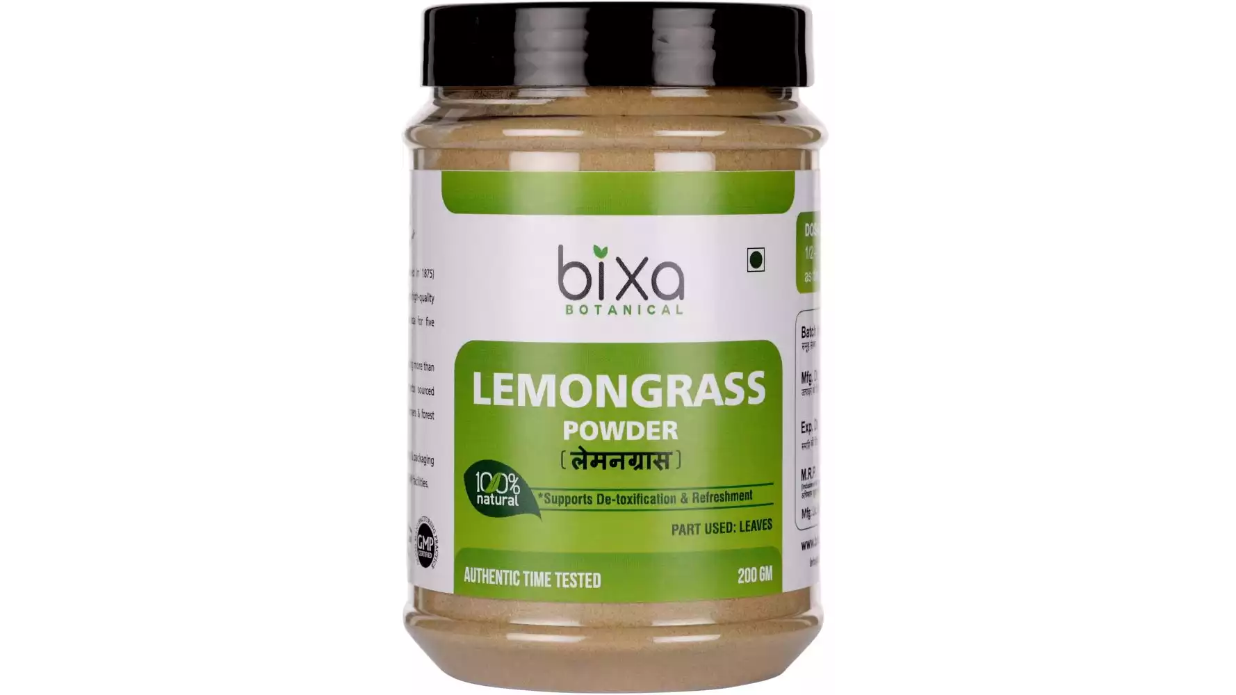 Bixa Botanical Lemongrass Leaves Powder Cymbopogon Citratus (200g)