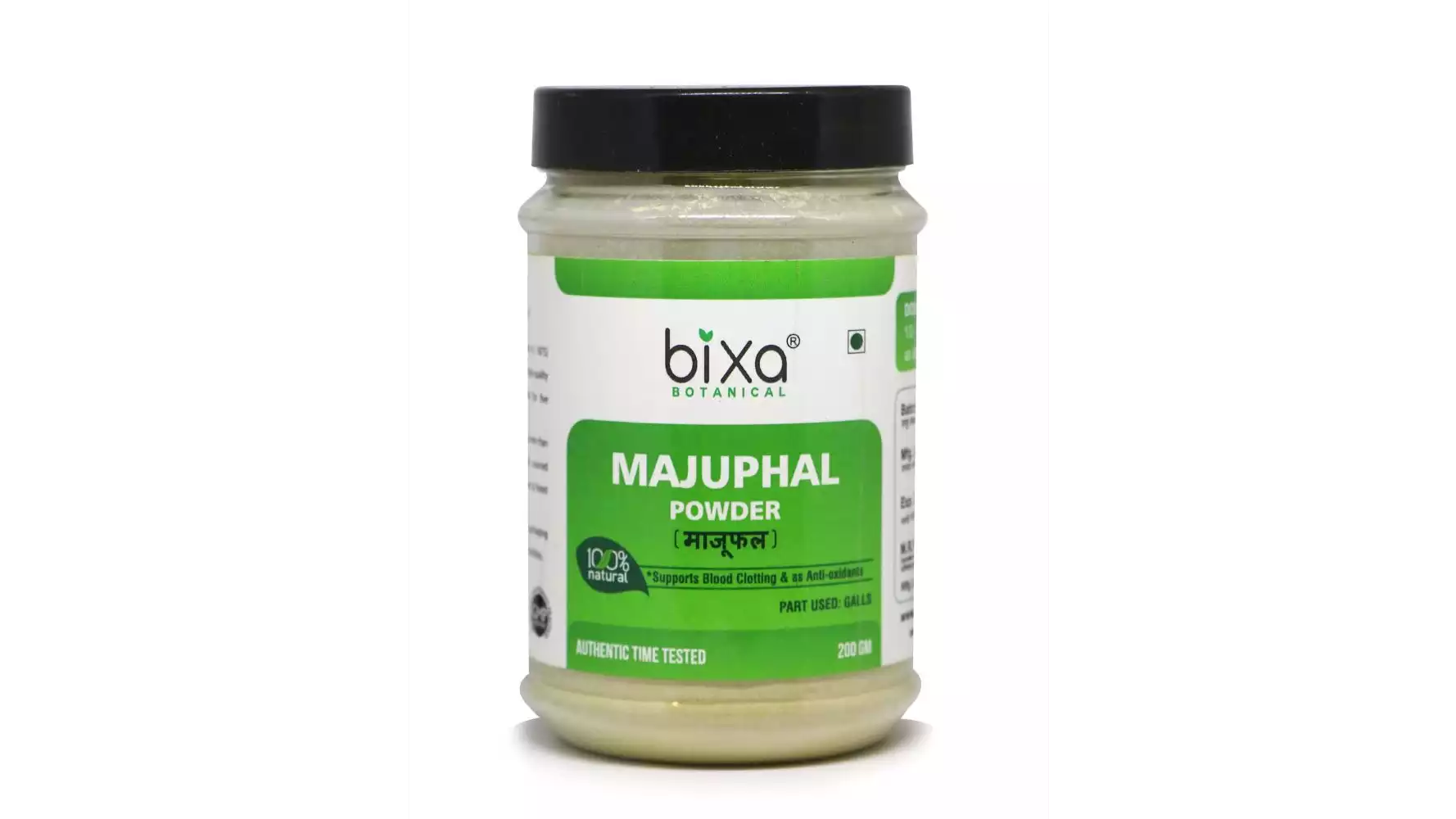Bixa Botanical Majuphal Powder Quercus Infectoria (200g)