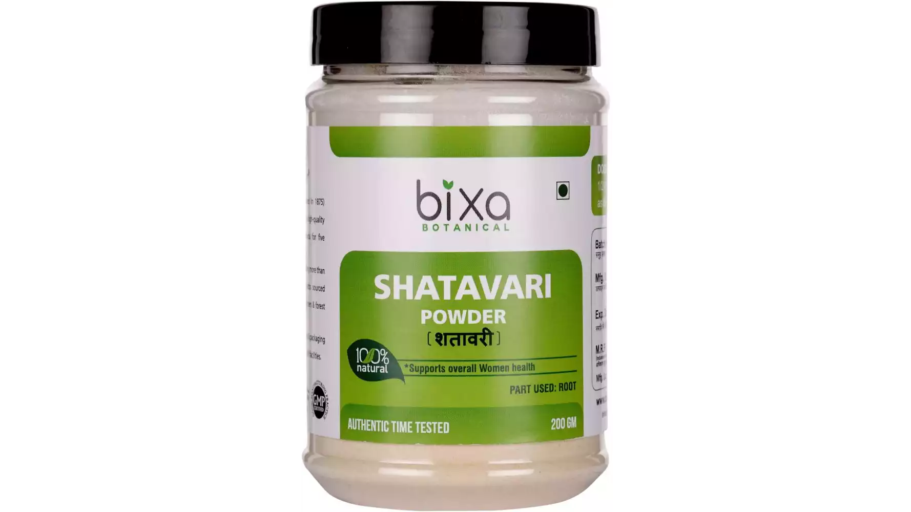 Bixa Botanical Shatavari Root Powder Asparagus Racemosus (200g)