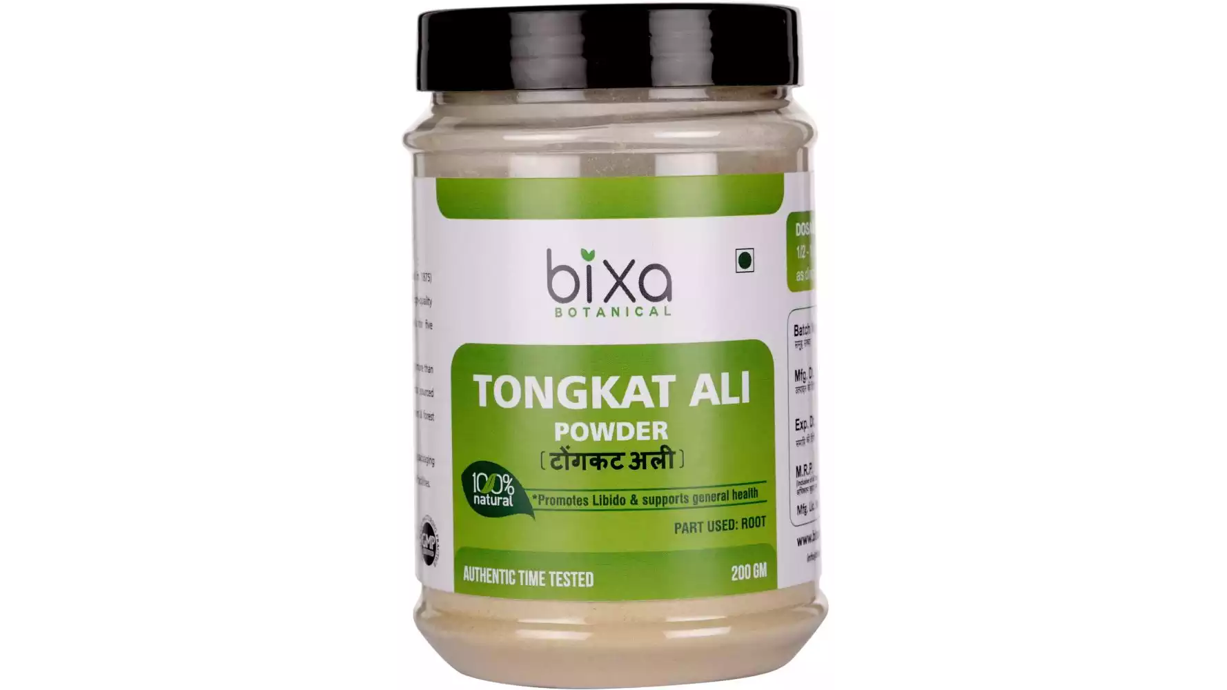 Bixa Botanical Tongkat Ali Root Powder Eurycoma Longifolia (200g)
