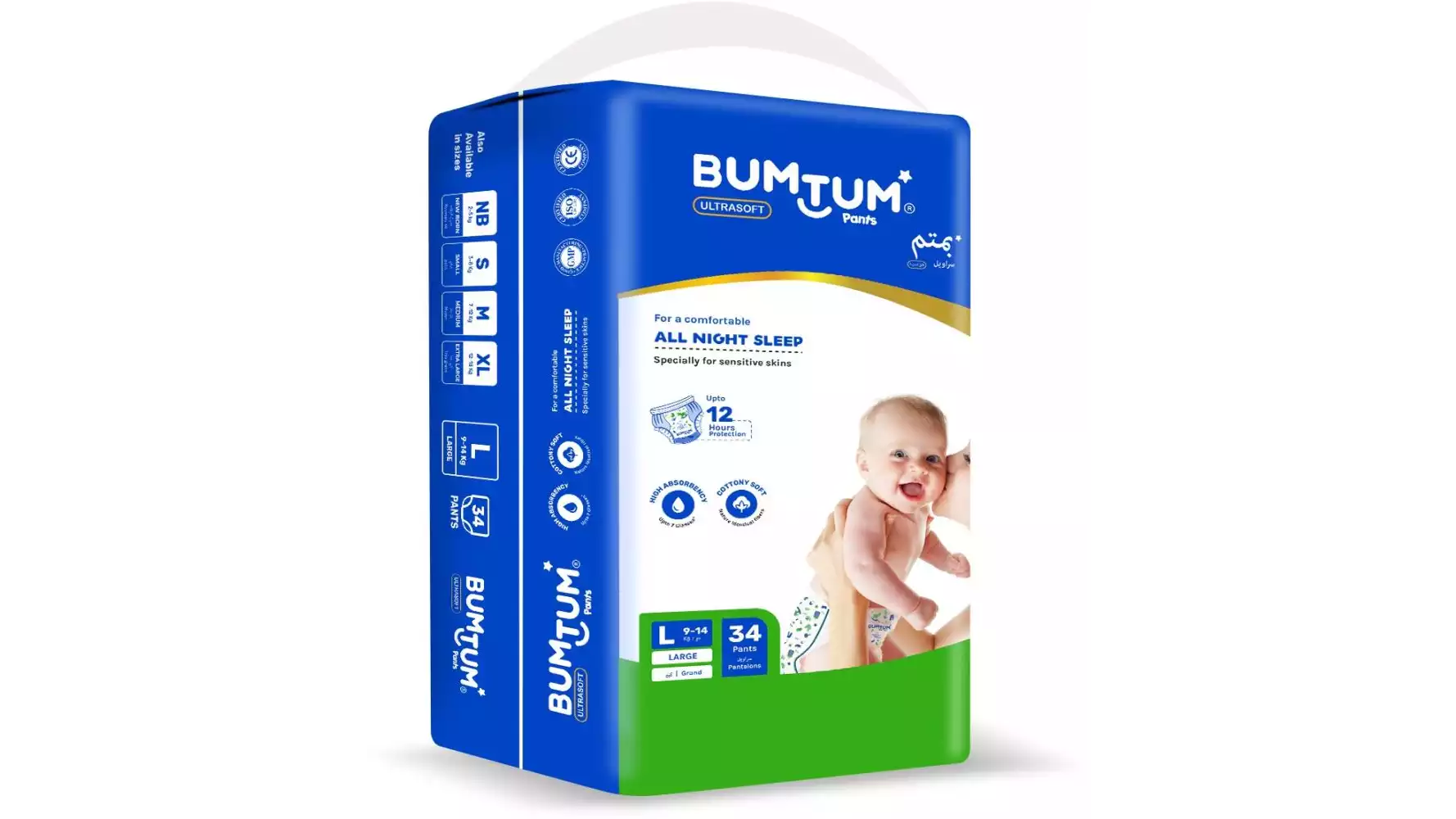 Bumtum Baby Diaper Large (34pcs)