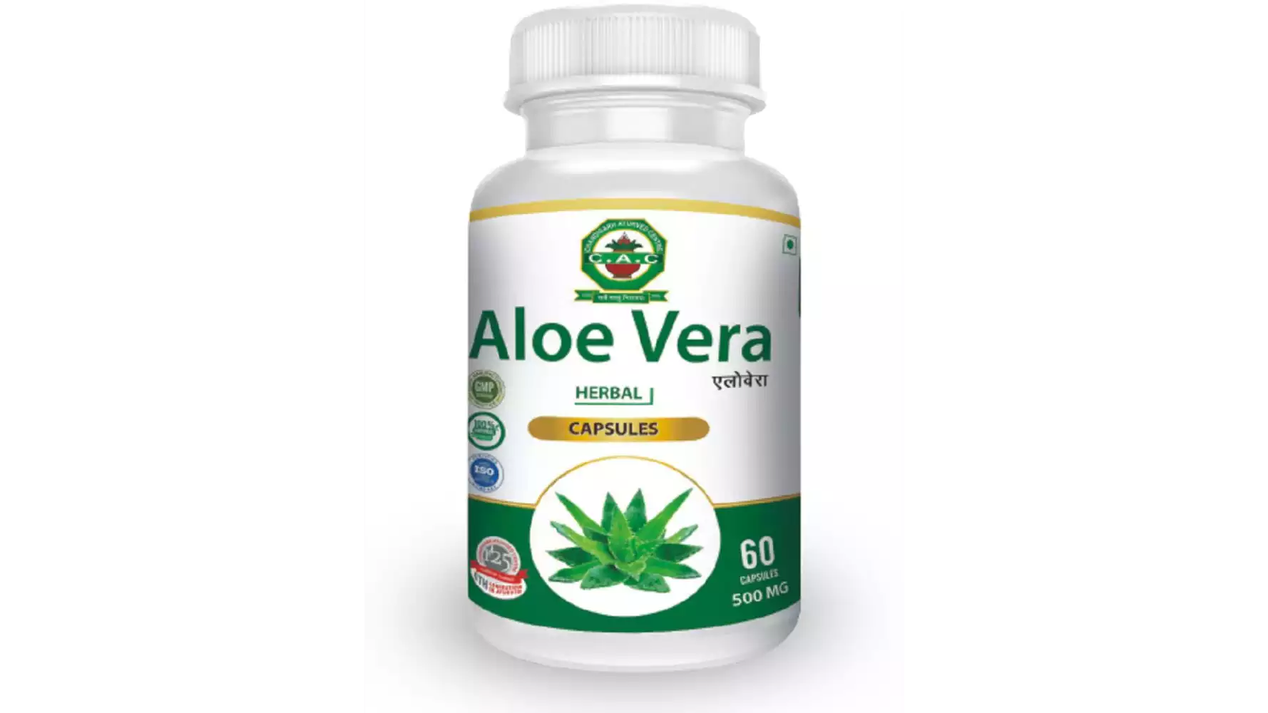Chandigarh Ayurved Centre Aloe Vera Herbal Capsules (60caps)