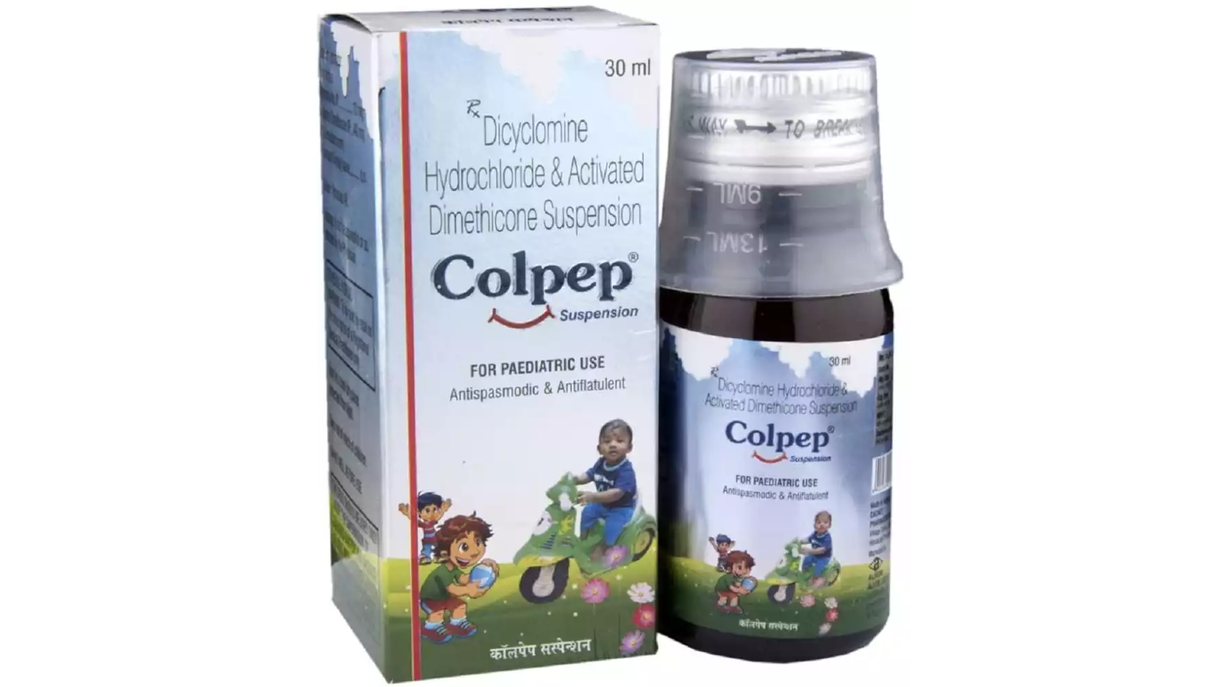 Colpep Suspension (30ml)